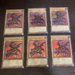 遊戯王 初期ロゴ 白 スリーブ 50枚 46-MY0102-11C 遊戯王 初期ロゴ 白 スリーブ 50枚 46-MY0102-11C