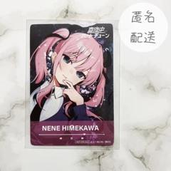 2025年最新】真夜中ハートチューンの人気アイテム - メルカリ