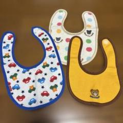 ミキハウス スタイ 3点セット
