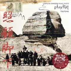 サムライチャンプル　レコード samurai champloo music record 