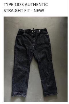 Bowery blue makers jeans