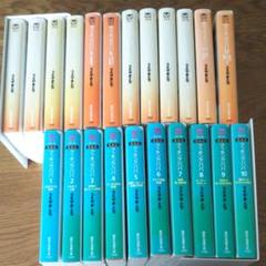 クッキングパパ 全巻の中古 未使用品を探そう メルカリ