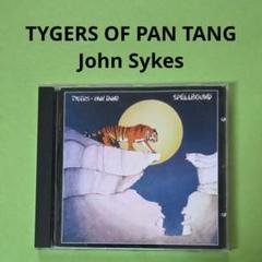 TYGERS OF PAN TANG,新品,ジョン・サイクス,特典BOX付き
