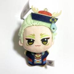新品 ツイステッドワンダーランド ちびぐるみ セベク・ジグボルト ぬいぐるみ 新品未使用 ツイステッドワンダーランド ツイステ ちびぐるみ