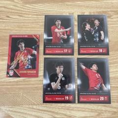 山内晶大選手　金箔サインとレギュラーカードセット