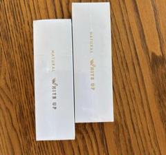 “新品未使用品”ワールドレップサービス　EARTH CARD 2025年最新】Yahoo!オークション -ワールド レップの中古品