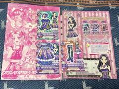 アイカツ　白樺リサ　ラベンダーパレード ラベンダーパレードコーデ 初期アイカツ 白樺リサ - メルカリ