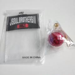 未使用 非売品 叙情詩 ノベルティー 扇子 ラルク L'Arc 未使用 非売品 叙情詩 ノベルティー 扇子 ラルク L'Arc | Shop