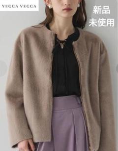 YECCA VECCA　フェイクファーコート　ジップアップ　ライトベージュ YECCA VECCAフェイクファーコートジップアップライトベージュ