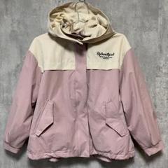 バイ ラビット(by LOVEiT)起毛裏つき切替マウンテンパーカー　140㎝