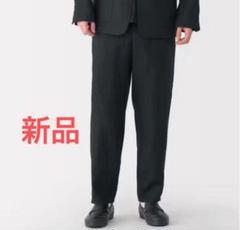 無印良品 パンツ 紳士 リネン洗いざらしテーパードパンツ メンズ