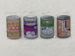ナガノキャラクターズ mitamemo 缶バッジ 心を無ニエル - メルカリ
