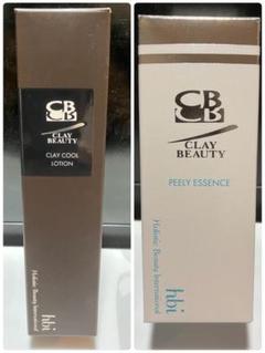 ホットクレンジング　クールローション　ピーリーエッセンス hbi » 今秋、Newアイテムが3商品リリースされます。