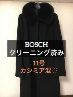 ✨タグ付き新品未使用✨️BOSCH コートウール 定価¥46,200 2025年最新】Bosch ロングコートの人気アイテム - メルカリ