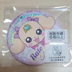 ヒーリングっどプリキュア 焼き海苔缶バッジ ラテ