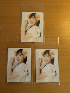 AqoursCLUB 出張所 ランダムフォトカード 伊波杏樹 3枚セット