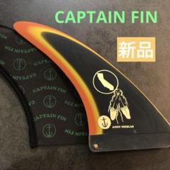 CAPTAIN FIN ANDY NIEBLAS フィン ミッドレングス 7.5 - メルカリ