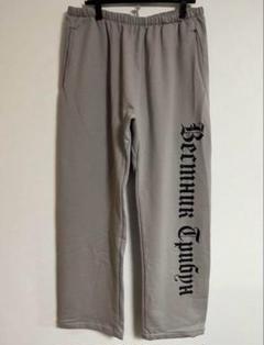 yeezy Gosha Rubchinskiy スウェットパンツ 3 YEEZY X GOSHA RUBCHINSKIY GOSHA BLACK DOGS JOGGERS - Spyder
