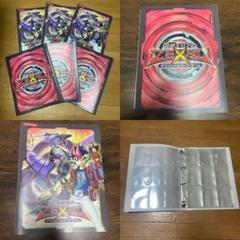 【説明欄・プロフ必読】海外限定品 遊戯王 公式 ゼアル 9ポケットファイル6冊 説明欄・プロフ必読】海外限定品 遊戯王 ゼアル 9ポケット