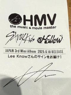 straykids リノ Leeknow サインチェキ straykids スキズ リノ 直筆サイン入りチェキ - メルカリ