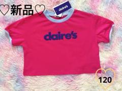 新品♡クレアーズ♡claires♡Tシャツ