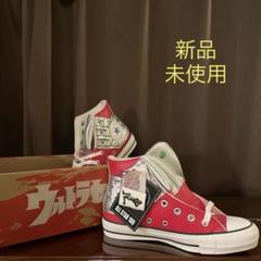 CONVERSE(コンバース) / ローカットスニーカー/23.5cm/IDG