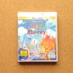 マイ・エレメント Blu-ray