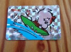 非売品 グリコ キティランドビスケット ティッシュ