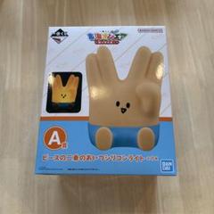 東海オンエア　1番くじ　フィギュア　ライト　まとめ販売　箱無し　値下げ交渉OK 10周年記念！動画クリエイター『東海オンエア』の一番くじが