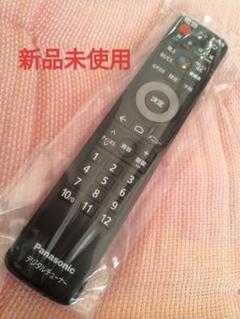 Amazon | FUNAI フナイ FT-4KS10 テレビチューナー 新4K衛星放送