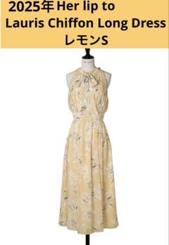 Her lip to Lauris Chiffon Long DressレモンS - メルカリ