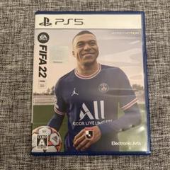 FIFA 22 PS5 HYPERMOTION