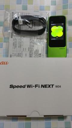 auルーター SPEED Wi-Fi NEXT W04