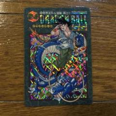 【当時品】ドラゴンボール　ビジュアルアドベンチャー　253 奇想天外な冒険・再び 当時品】253 奇想天外な冒険・再び!!ドラゴンボールビジュアル
