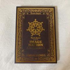 2025年最新】image nation dvdの人気アイテム - メルカリ