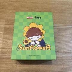 POP MART Sunflower Pingo ストラップ非売品 ポップマート