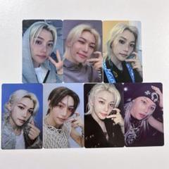 2025年最新】stray kids フィリックス ateの人気アイテム - メルカリ