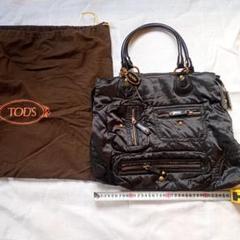 TOD'S ブラックナイロンショルダーバッグ