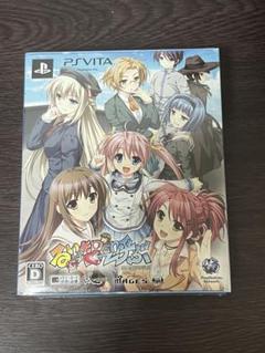 るいは智を呼ぶ 限定版