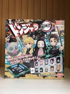 BANDAI - 鬼滅の刃　ドンジャラ　新品未開封　即発送　バンダイ Amazon.co.jp: [バンダイ] ドンジャラNEO 鬼滅の刃 : おもちゃ