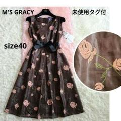 m80026376989_1.jpg?1729419257