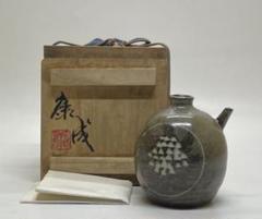 人間国宝　松井康成　象嵌　水滴　共箱　栞　茶道具　　　　　s6433 m80026836725_1.jpg?1711942466