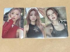 Itzy Girls Will Be Girls ユナ