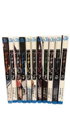 アクタージュ　11巻12巻　書店用　販売台　POP 2025年最新】アクタージュ 11巻 12巻の人気アイテム - メルカリ