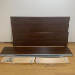 引き取り限定!!IKEA ベッドフレーム クイーンサイズ