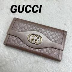 GUCCI グッチ 長財布 GGロゴプレート GG柄 ピンク グッチ GUCCI 長財布 財布 ピンク GG柄