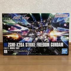 未開封新品 HG ストライクフリーダム＋ディスプレイベースx2＋エフェクトx3 楽天市場】HGCE ストライクフリーダムガンダムの通販