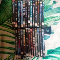 DVDまとめ売り25枚セット(バラ売り不可)☆値下げしました☆