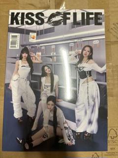 KISS OF LIFE 224 Magazine Ver. 新品未開封