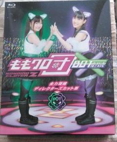 ももクロ団×BOT Blu-ray BOX〈2枚組〉